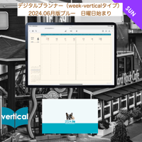 plannerweek-v2406sb