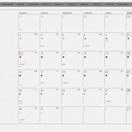 planner-week-l2310-mg