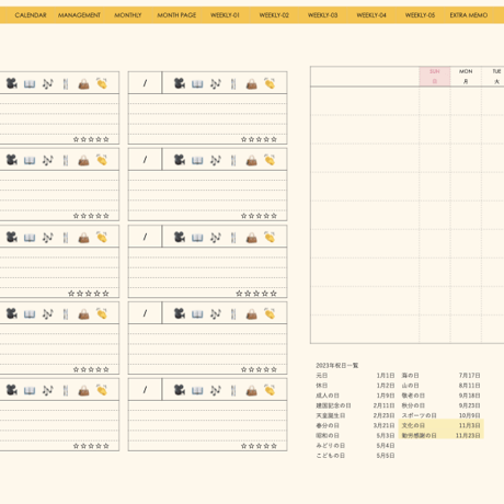 plannerweek-v2311sy