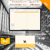 plannerday2406sy