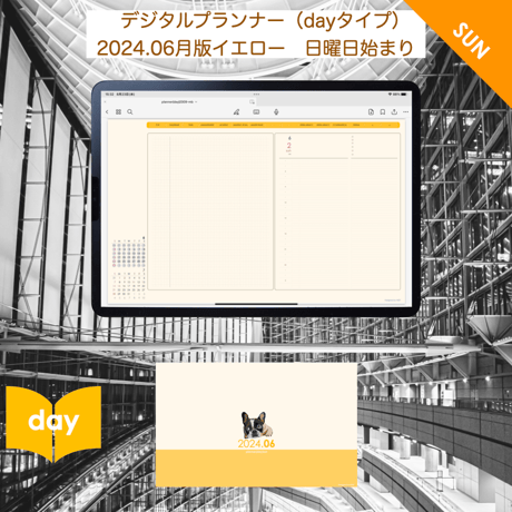 plannerday2406sy