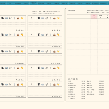plannerweek-l2406sb