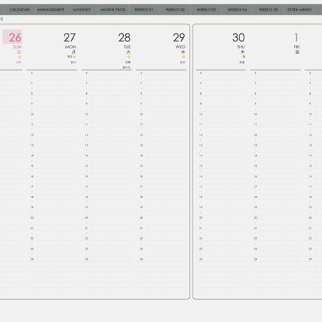 plannerweek-v2311sg