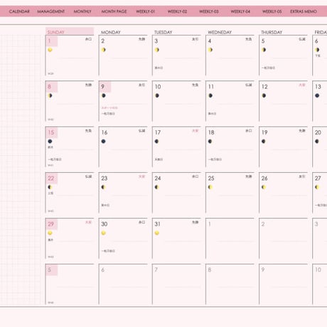 planner-week-l2310-sp