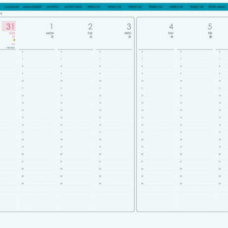 plannerweek-v2312sb