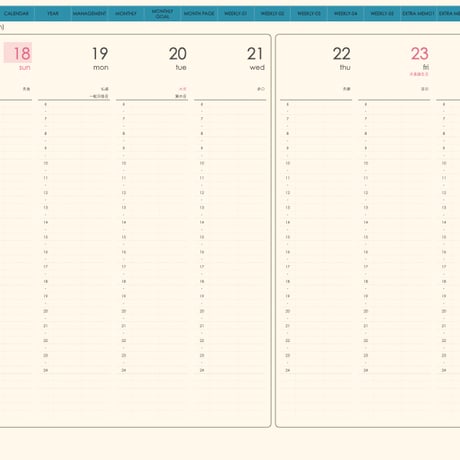 plannerweek-v2042sb