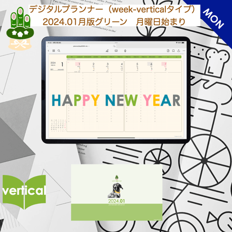 plannerweek-v2401mm