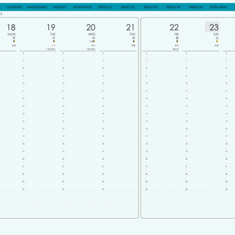 plannerweek-v2312mb