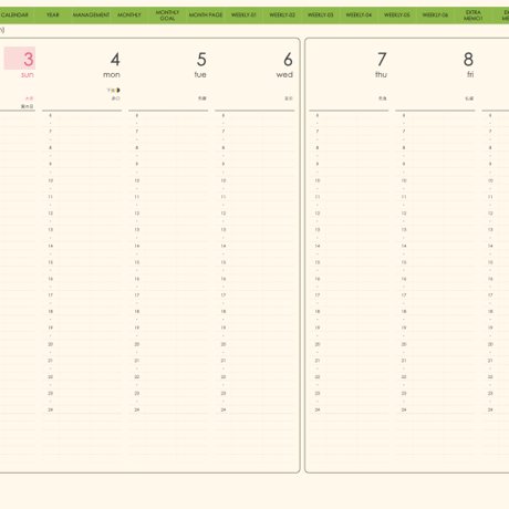plannerweek-v2403sm
