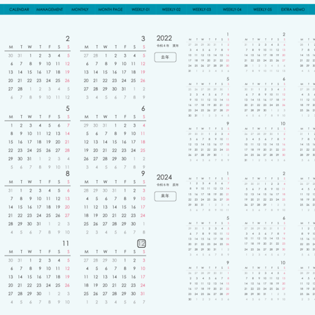 plannerweek-v2312mb