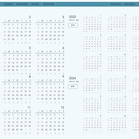 planner-day2310-sb