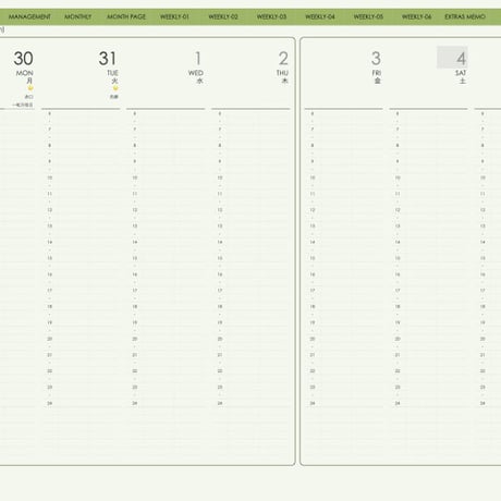 planner-week-v2310-mm