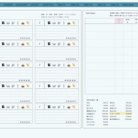 planner-week-v2310-sb