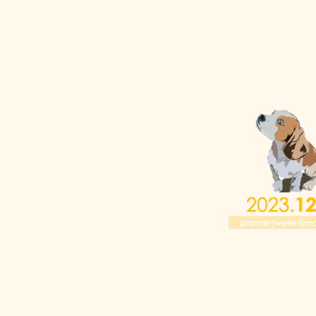 plannerweek-l2312my