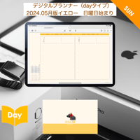 plannerday2405sy