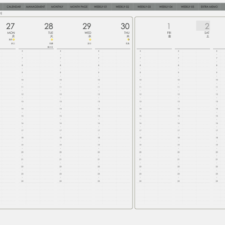 plannerweek-v2311mg