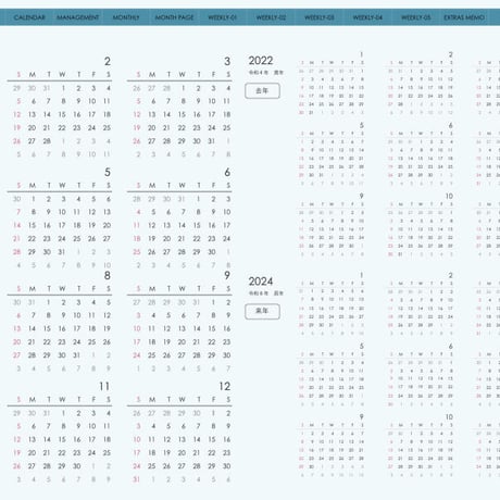 planner-week-v2310-sb