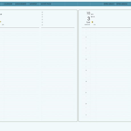 planner-day2310-sb