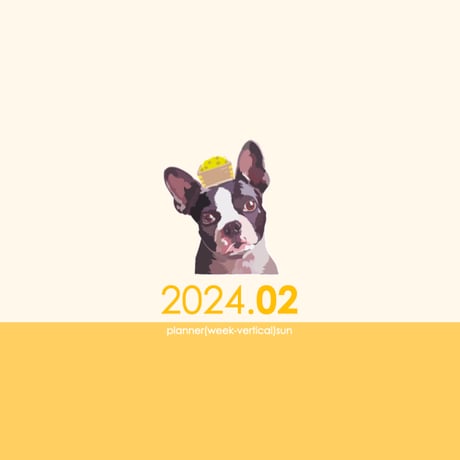 plannerweek-v2042sy