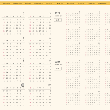 plannerweek-v2311sy