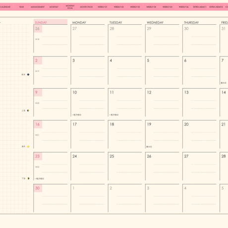 plannerweek-l2406sp