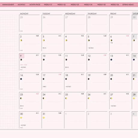 planner-week-l2310-mp