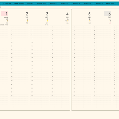 plannerweek-v2401mb