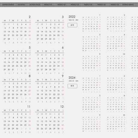 planner-week-l2310-mg