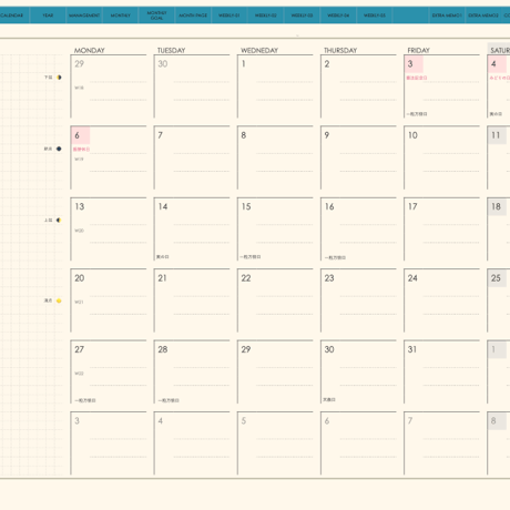 plannerweek-v2405mb