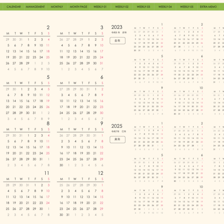 plannerweek-v2401mm