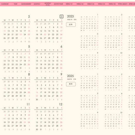 plannerweek-v2403mp