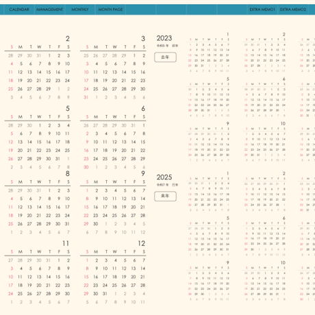 plannerday2401sb