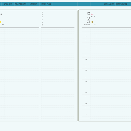 plannerday2312sb
