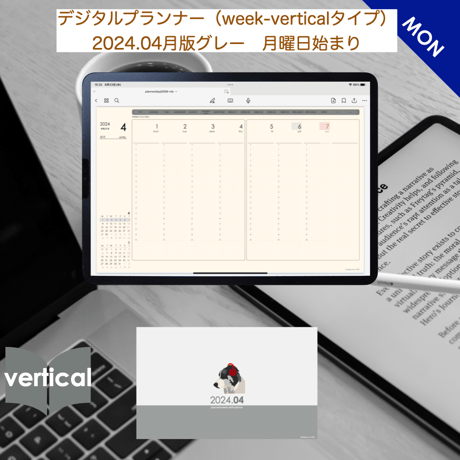 plannerweek-v2404mg