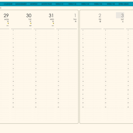 plannerweek-v2401mb
