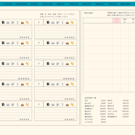 plannerweek-v2401sb