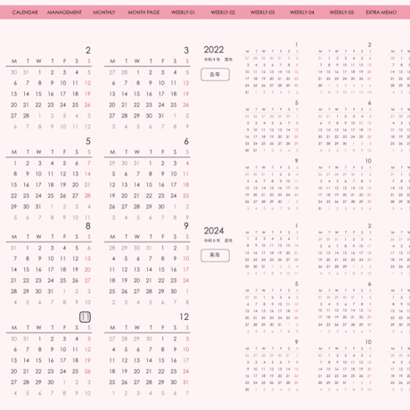 plannerweek-l2311mp