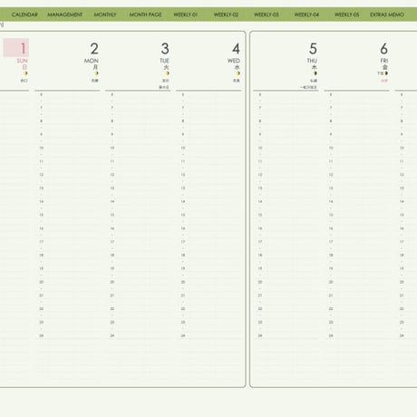 planner-week-v2310-sm