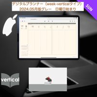 plannerweek-v2405sg