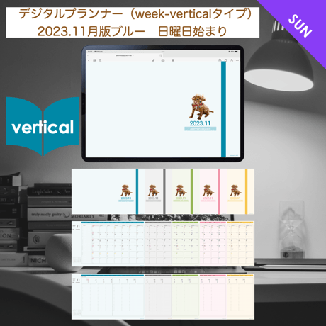 plannerweek-v2311sb