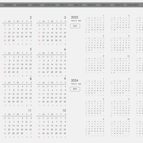 planner-week-v2310-sg