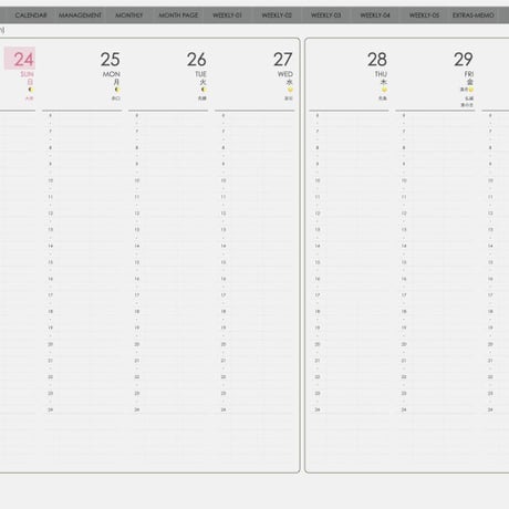 planner-week-v2309-sg