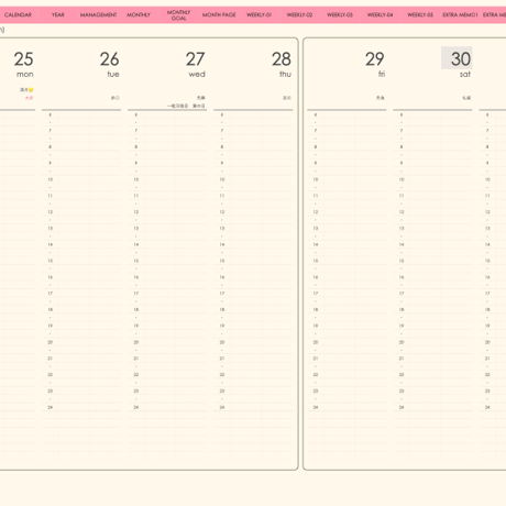 plannerweek-v2403mp