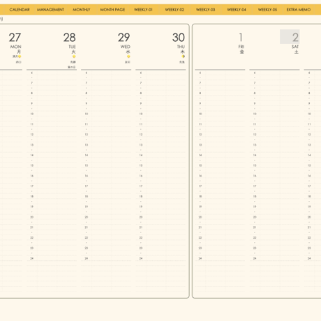 plannerweek-v2311my