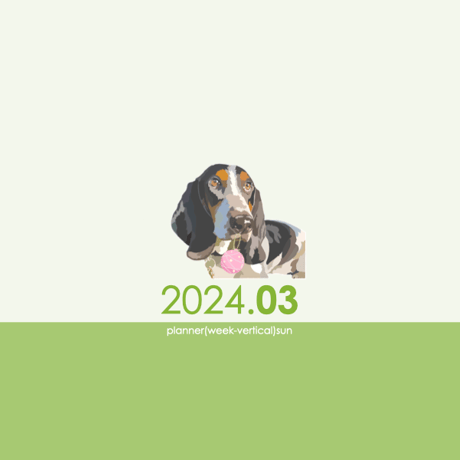 plannerweek-v2403sm