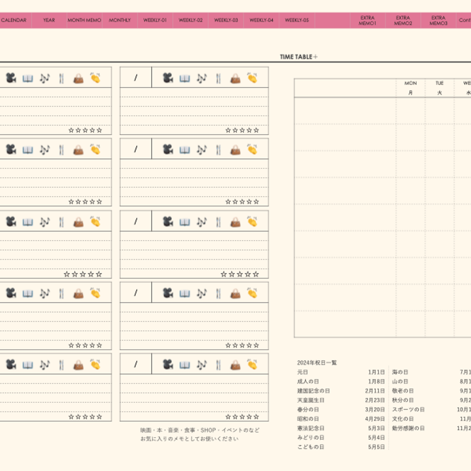 6620d22b1b56ba002d96f8fe