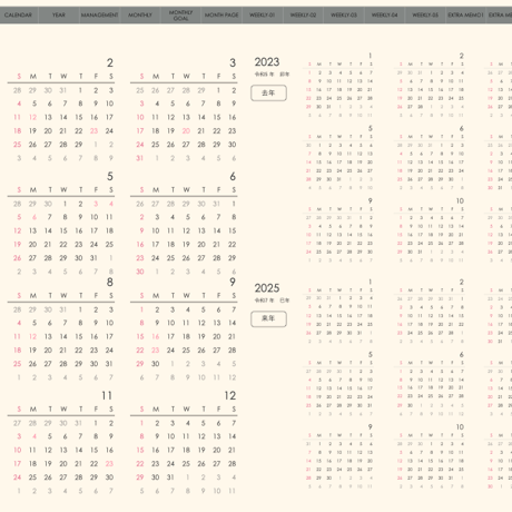plannerweek-l2404sg