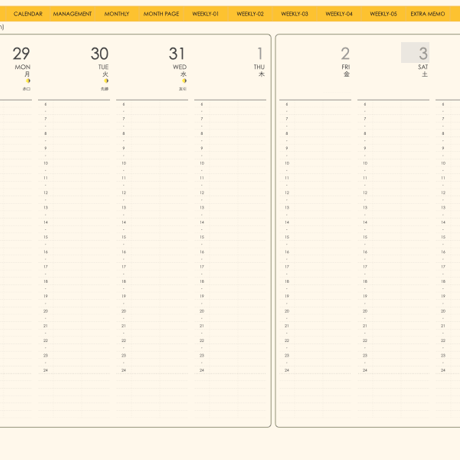 plannerweek-v2401my