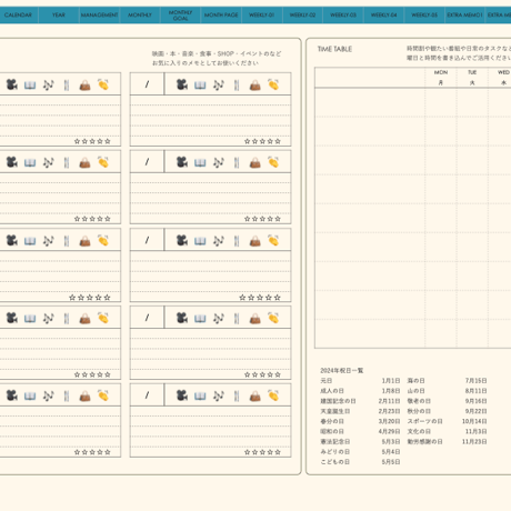 plannerweek-l2403mb