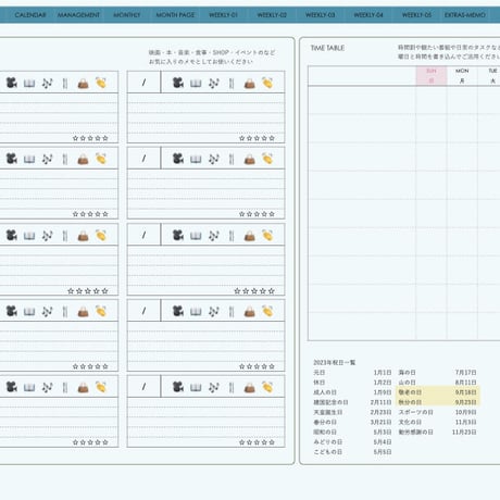 planner-week-v2309-sb